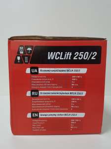 Канализационная Станция Sprut WCLIFT 250/2