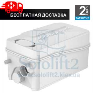 Канализационная Установка Grundfos Sololift2 D-2 - объявление