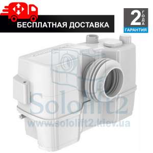 Канализационная Установка Grundfos Sololift2 WC-1