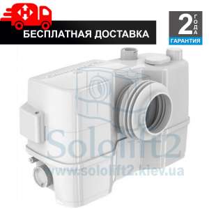Канализационная Установка Grundfos Sololift2 WC-3
