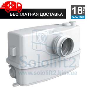 Канализационная станция Aquatica LEO WC600A (776912) - объявление