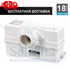 Канализационная установка SPRUT WCLIFT 800/4F - объявление