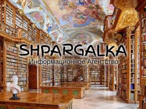 Кандидатская диссертация на заказ в Украине - объявление