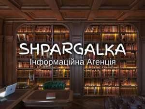Кандидатська дисертація на замовлення в Україні - объявление