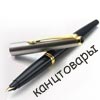 Канцелярия в Киеве с доставкой - объявление