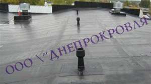 Капитальный ремонт кровли в Хмельницком - объявление