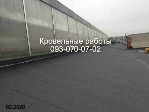 Капитальный ремонт крыши в Кропивницком - объявление