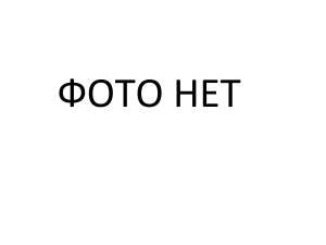 Капот Volkswagen Transporter T-5 - оголошення