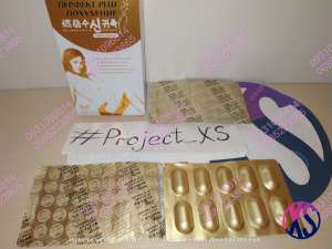 Капсулы Перфект Плюс - Новый Perfection Plus для ускоренного похудения 10 капс - объявление