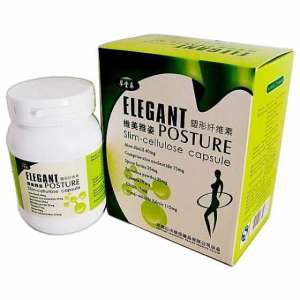 Капсулы для похудения Elegant элегант - объявление