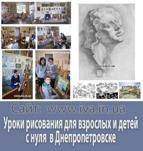 Карандашный рисунок для детей - объявление