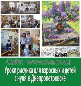 Карандашный рисунок для детей