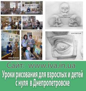 Карандашный рисунок для детей