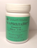 Карболайн 150 грн - объявление
