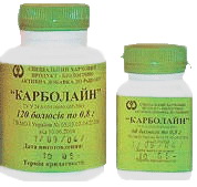 Карболайн - объявление