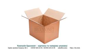 Картонная коробка из гофрокартона 500 x 500 x 400 мм, 25 кг - производство и продажа - оголошення