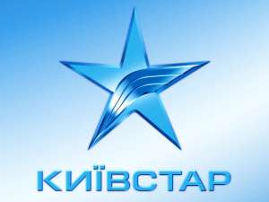 Карточки пополнения счёта и стартовые пакеты мелким оптом - объявление