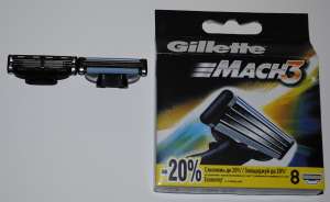 Картриджі Gillette в роздріб по безпрецедентним цінам! Вся продукція виготовлена в ОАЕ. - объявление