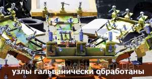 Карусельные станки для шелкографии от производителя