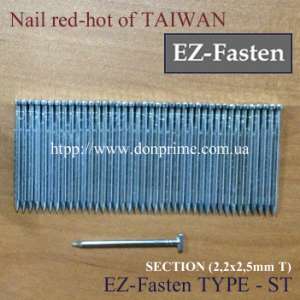 Касетний гартований цвях Тип-ST для пневмопістолета - объявление