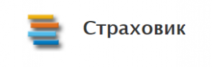 Каталог страховых компаний - объявление