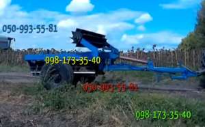 Каток КЗК-6-04 подрібнювач рослинних залишків - объявление