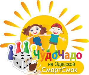 Кафе с настольными играми "СмартСмак"