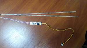 Качественная Универсальная LED подсветка для мониторов 15-24 533 мм - оголошення