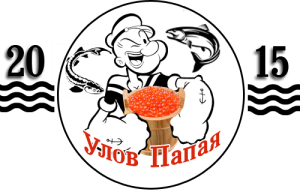 Качественная красная икра и морепродукты - объявление