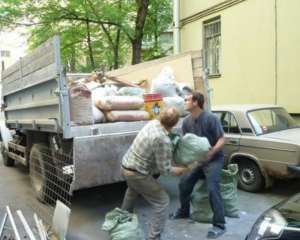 Качественно забираем и вывозим мусор и др. - объявление