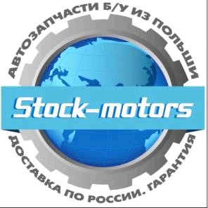 Качественные бу запчасти и агрегаты из Евросоюза