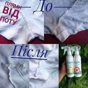 Качественные товары для всей семьи.