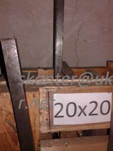 Квадрат калібрований 20x20 - оголошення