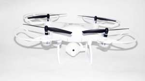 Квадрокоптер Sky Drone LH-X25 c WiFi камерой 1135 грн. - оголошення