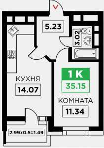 Квартира 1 к в ипотеку от 8000 тыс в месяц, г.Краснодар от застройщика - объявление