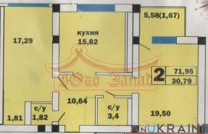 Квартира в элитном жилом комплексе Зеленый мыс, Английский дом-3