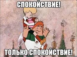 Квартирные и офисные переезды, грузчики Москва - объявление