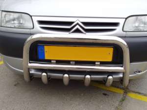 Кенгурятники CITROEN - оголошення