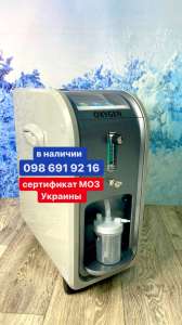 Кислородный концентратор 5 литров OXYGEN OZ-1L-5L медицинский генератор кислорода - объявление