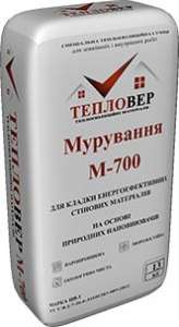 Кладочный раствор "Тепловер Кладка" М700 - объявление