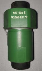 Клапан зворотний АО-023 - оголошення