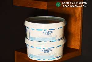Клей PVA NUNIVIL 1000 D3 білий - оголошення