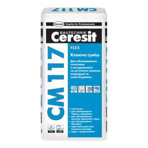 Клей для плитки CERESIT СМ 117 FLEX - объявление