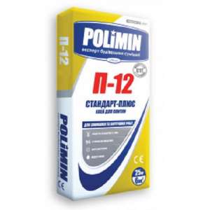 Клей для плитки Стандарт-Плюс П-12 Polimin - объявление