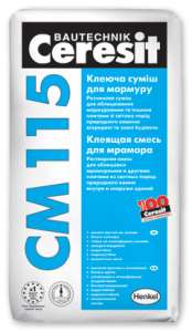 Клеящая смесь для мрамора церезит Ceresit CM 115 - оголошення