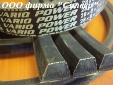 Клиновый ремень SPC 9000, SPC 9500 - оголошення