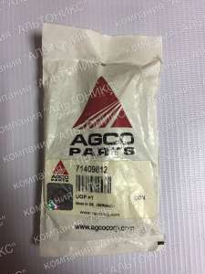 Ключ включения массы AGCO 71409812 - оголошення
