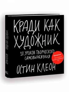 Книги для бизнеса с доставкой по Украине - объявление