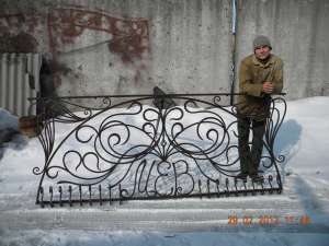 Кованные изделия любой сложности - объявление