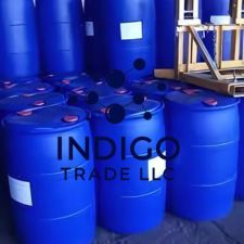 Кокоамидопропил бетаина 30% - оголошення